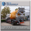 Factory direct sell! Quality Forland 4 cubic metres Concrete Mixer Truck/4 m3 Cement Mix truck/4 cbm beton mix truck for sale!